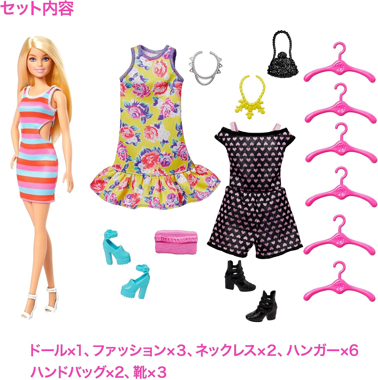 Detalle de Barbie HJL66_J バービーとパープルのクローゼット ドール&ファッションセット