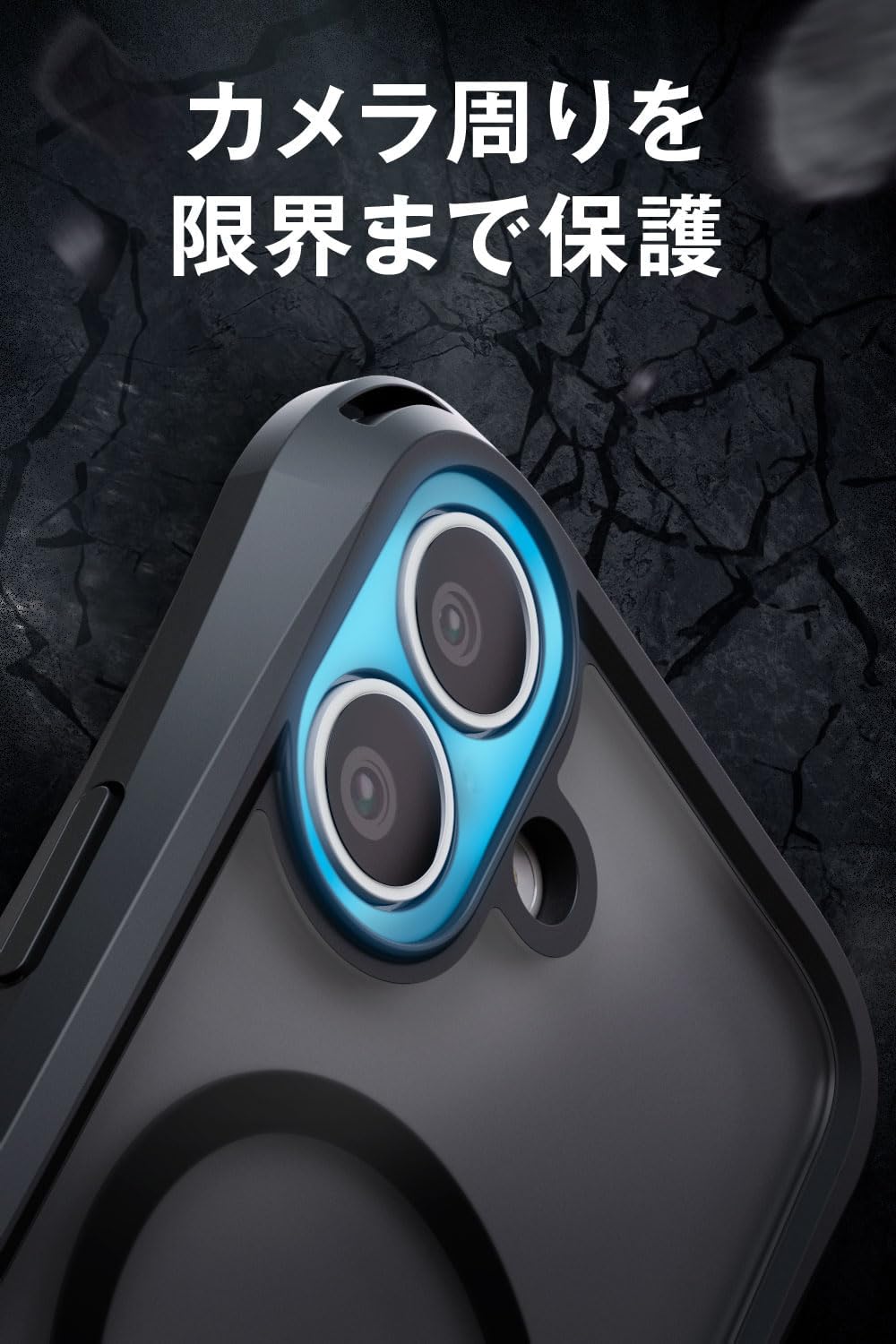 Detalle de エレコム ZEROSHOCK LIMITED PMWA25AZELKMCBK iPhone 17ケース マットブラック・四つ角バンパー・カメラ保護