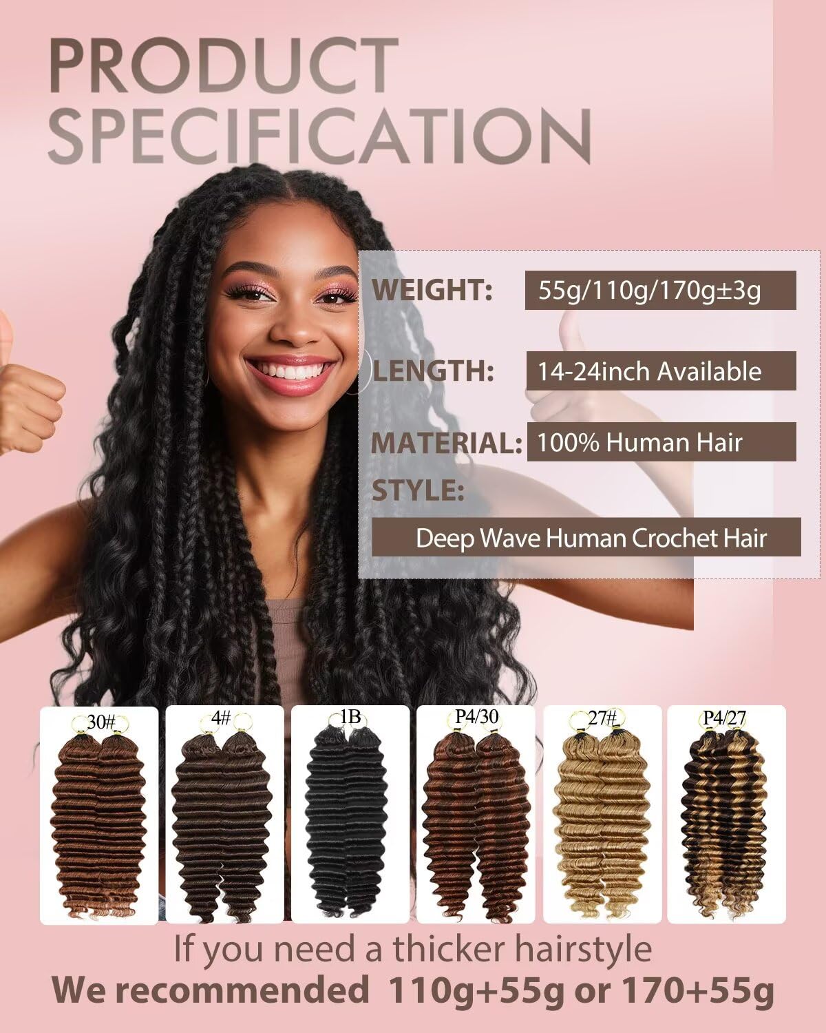 Detalle 1 de VDZ 14-Inch Human Crochet Hair, 4# Chocolate Brown Deep Wave, 110g, 80 Strands