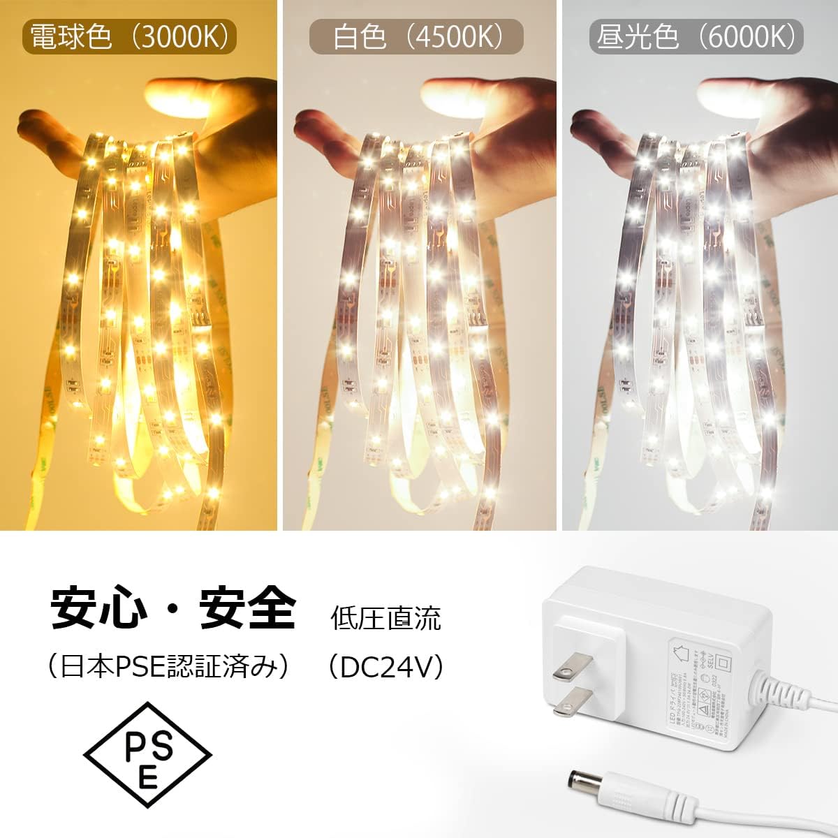 Thumbnail 2 de Lepro 10m LEDテープライト 調光・調色対応 リモコン付き 2835SMD