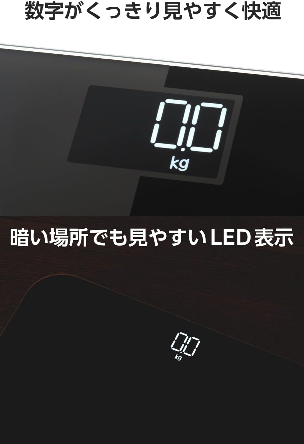 Detalle de エレコム エクリア ES03BK 体重計 100g単位、乗るだけ起動・ガラス天板