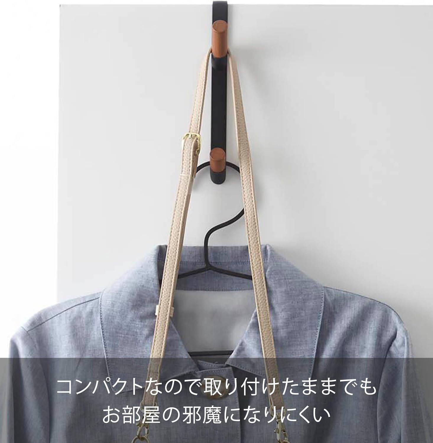 Detalle de 山崎実業 tower 5172 ドアハンガー ブラック スチール・天然木製フック