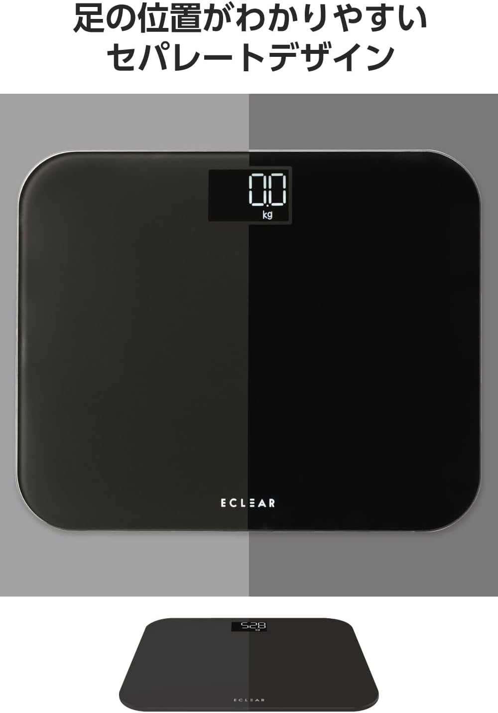 Detalle de エレコム エクリア ES03BK 体重計 100g単位、乗るだけ起動・ガラス天板