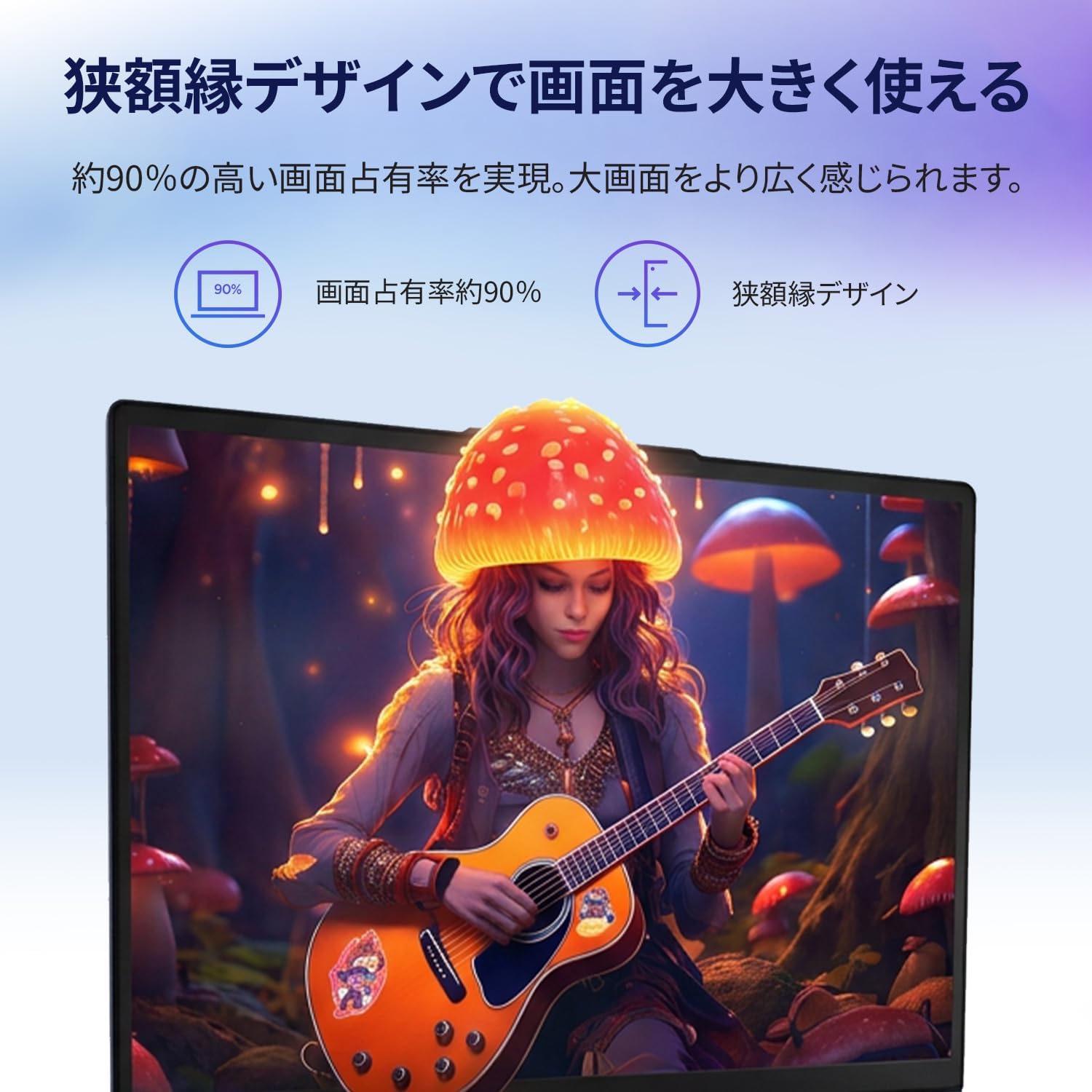 Thumbnail 4 de Lenovo IdeaPad Slim 3i Gen 10 83K200CNJP 16型ノートPC、Core i5-13420H・16GB・512GB