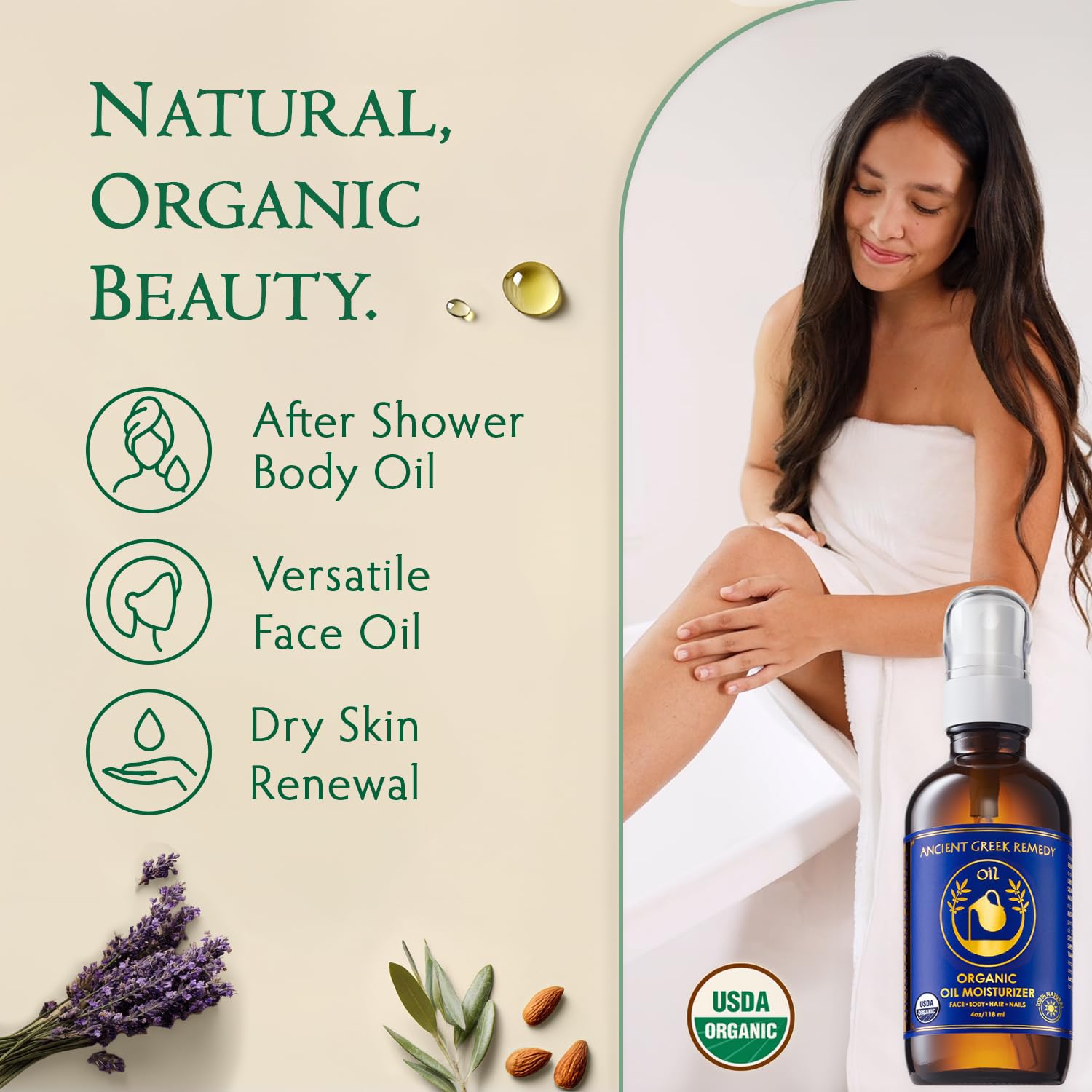 Detalle de Ancient Greek Remedy Body Oil 4 oz