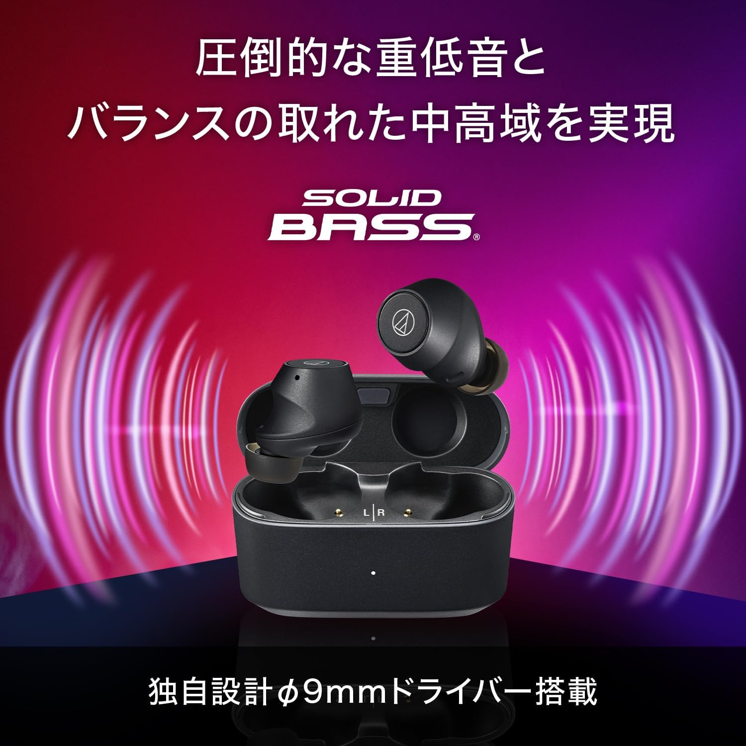 Thumbnail 4 de オーディオテクニカ ATH-CKS30TW+ BK (E) ワイヤレスイヤホン、重低音・ノイズキャンセリング・IP55