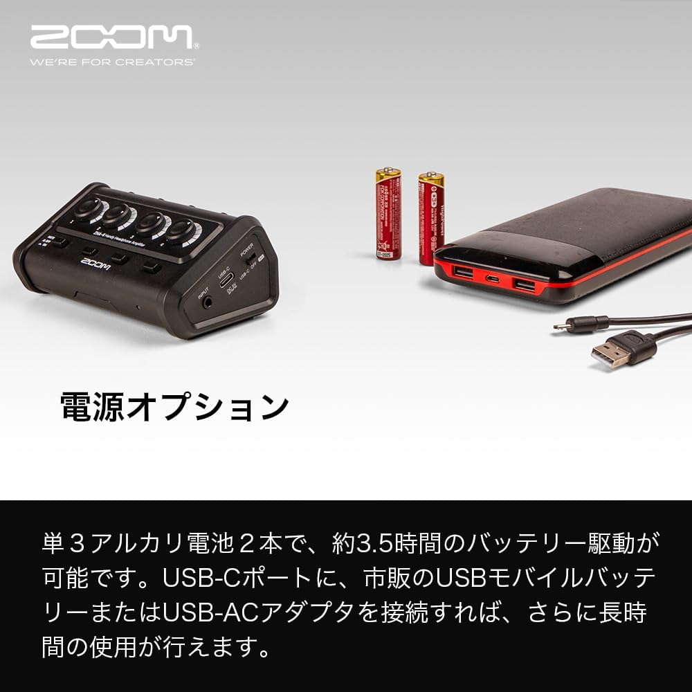 Detalle de ZOOM ZHA-4 4出力ハンディヘッドホンアンプ、個別音量調整・ミュート搭載