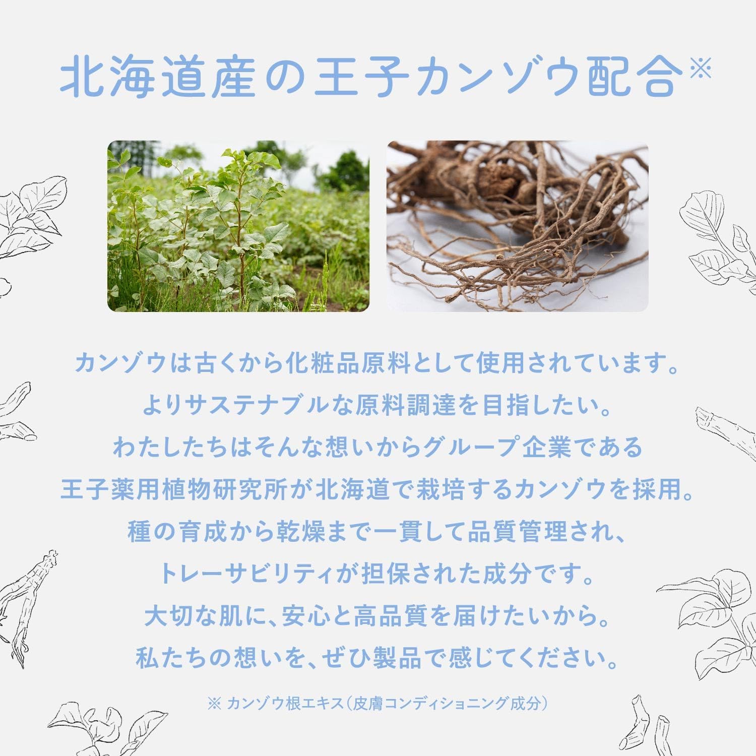 Detalle 2 de 鼻セレブ SKINLISM 美容液マスク 白 10枚入り|高保湿・肌荒れ防止のシートマスク