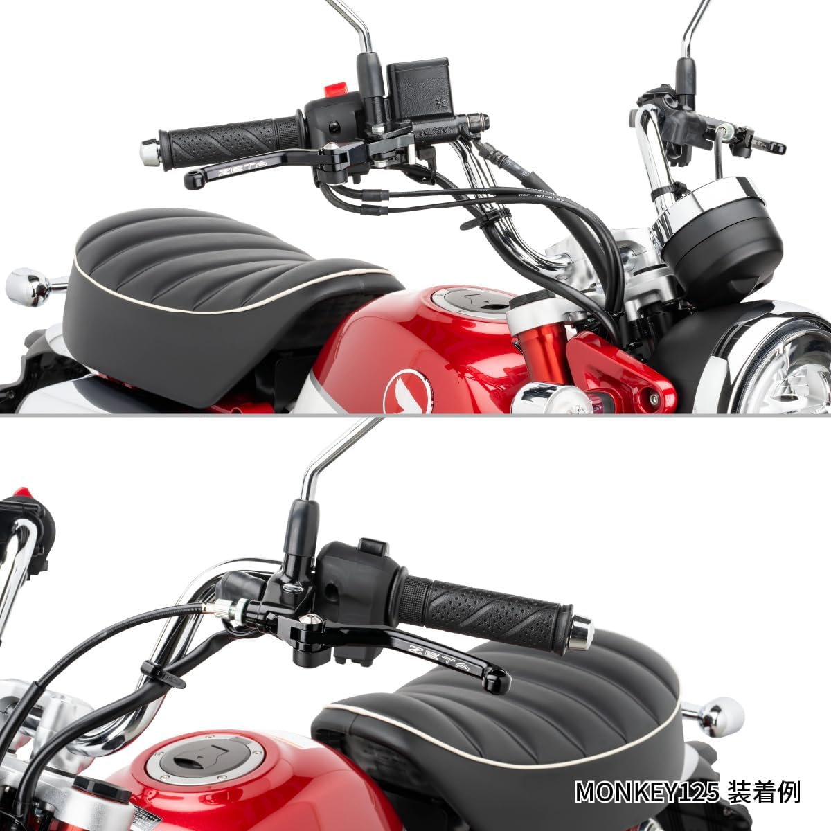 Detalle de ジータレーシング ピボット ストリート レバーセット F5620/ZS62-1020 ブラック、可倒式アルミ製