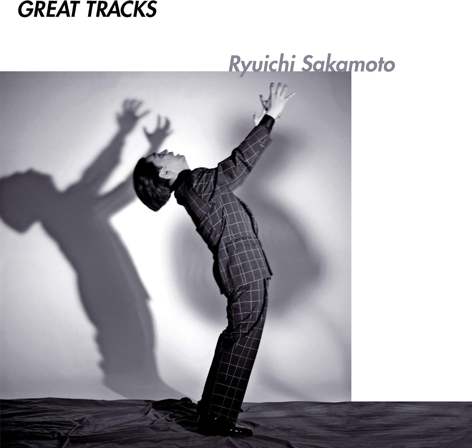 Detalle de 坂本龍一 GREAT TRACKS アナログ盤 12インチ45回転・完全生産限定