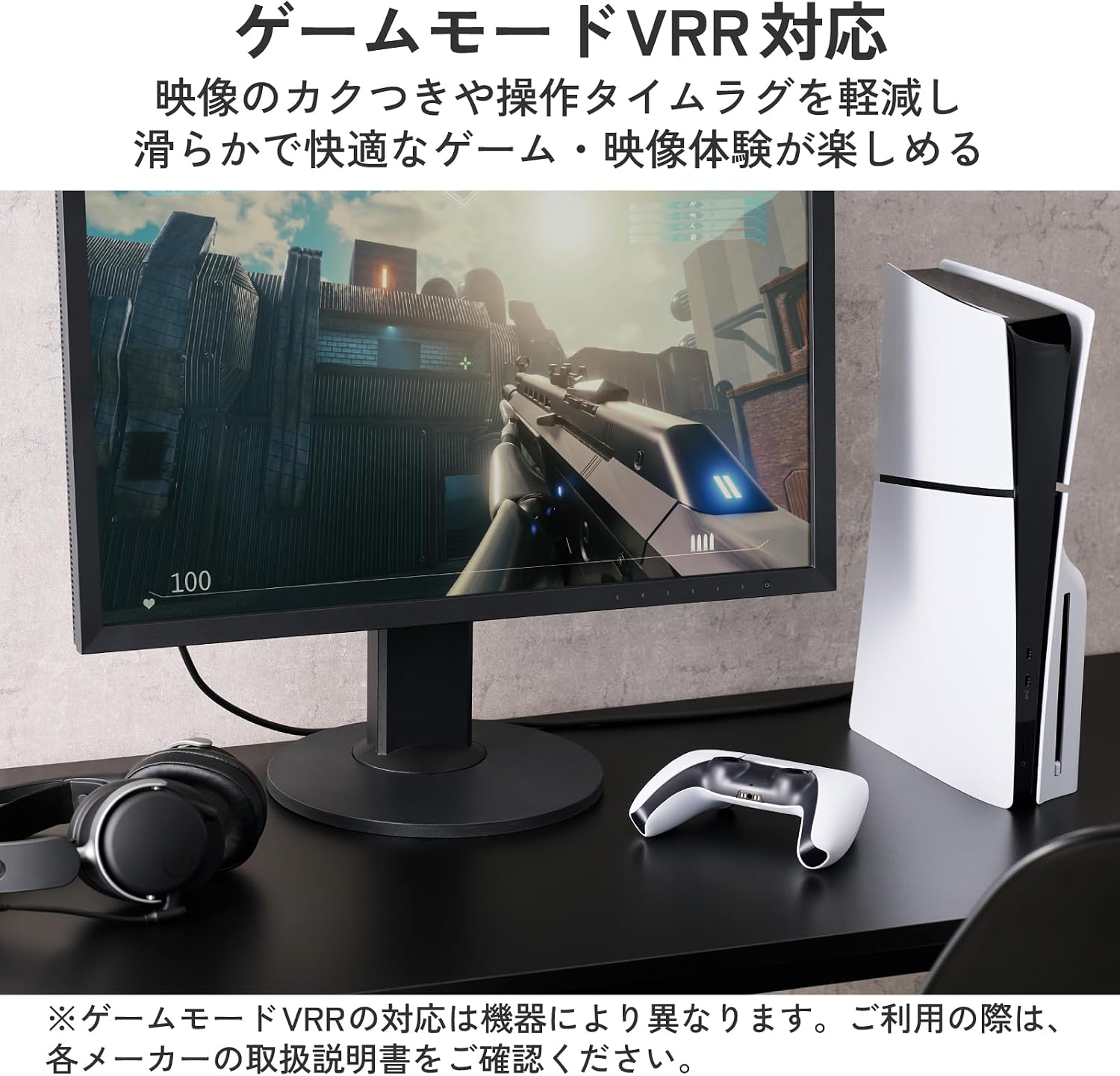Thumbnail 5 de エレコム ECDH-HD21SS10BK HDMIケーブル 8K/60Hz対応 スーパースリム 1m ブラック