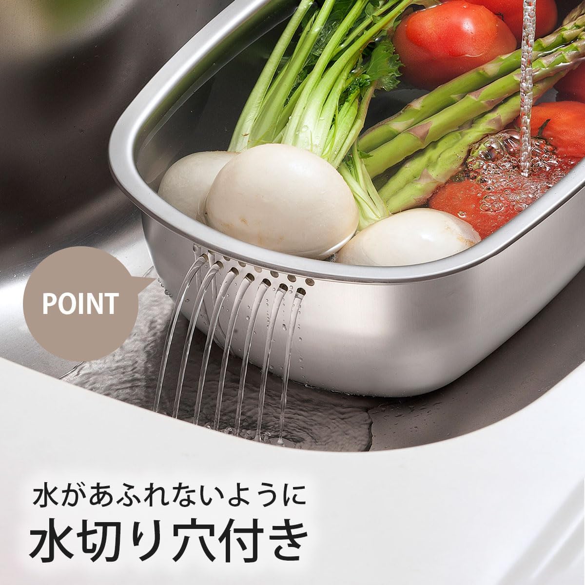 Thumbnail 3 de 下村企販 43698 継ぎ目のない洗い桶 18-8ステンレス製・水切り穴付き小判型