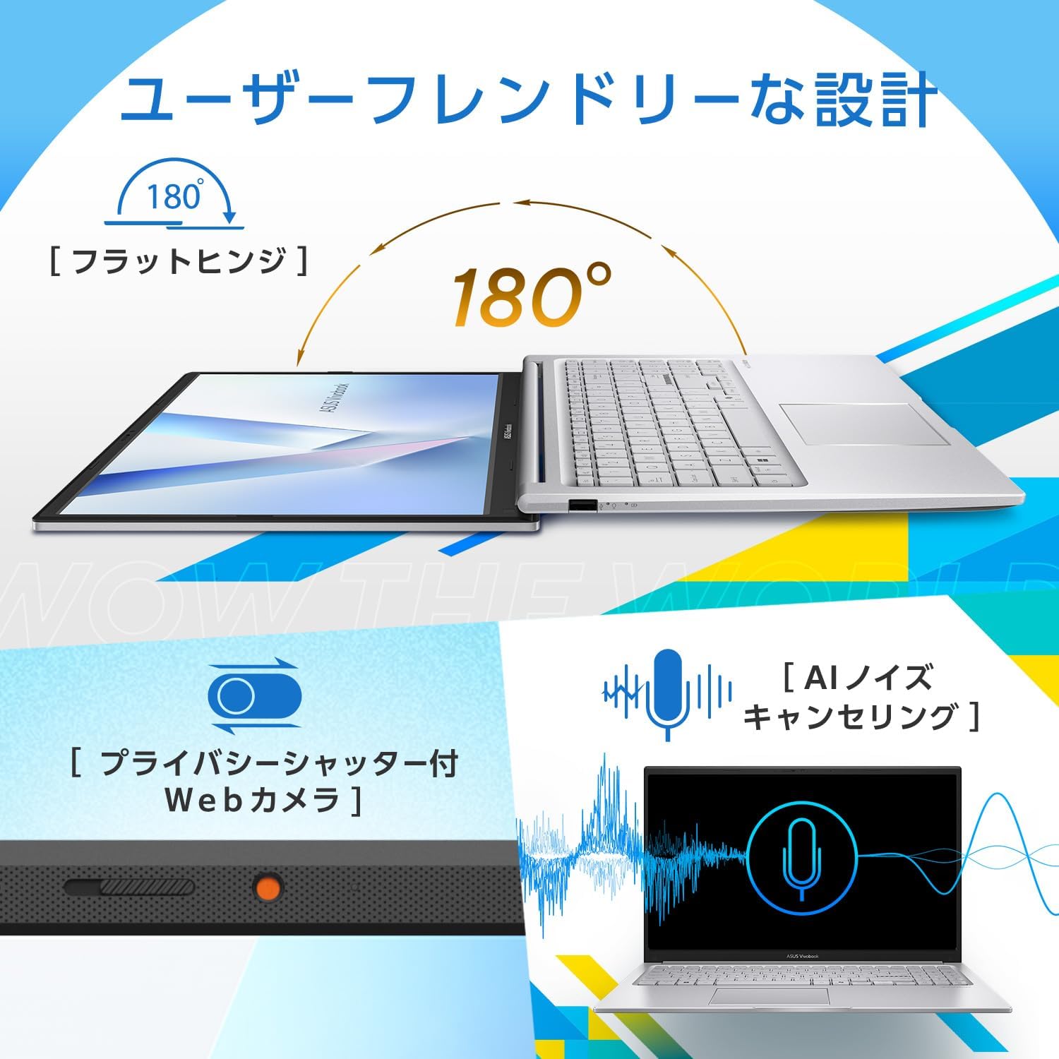 Thumbnail 4 de ASUS Vivobook 15 X1504MA-C7165SIA 15.6型ノートPC Core 7・16GB・512GB SSD