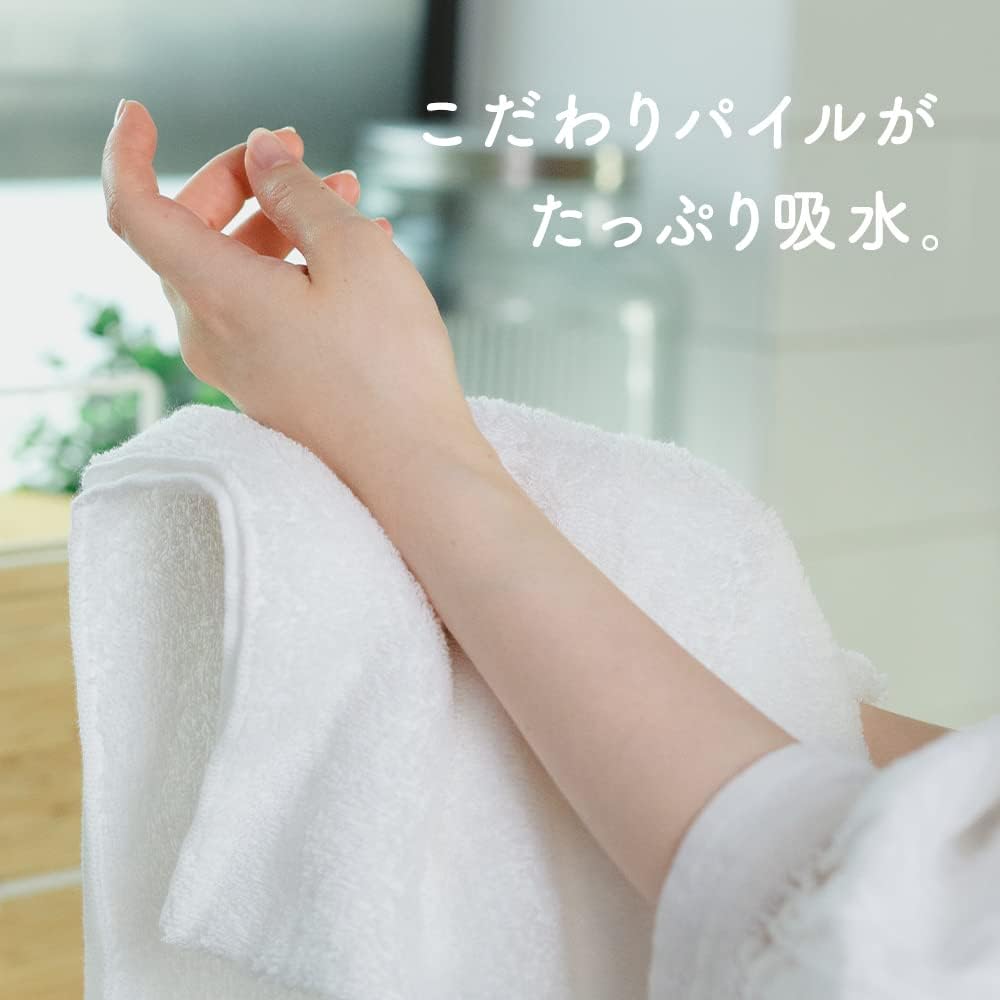 Detalle de タオルファクトリーラボ『エアリー』フェイスタオル5枚セット 綿100%・約34×80cm・薄手