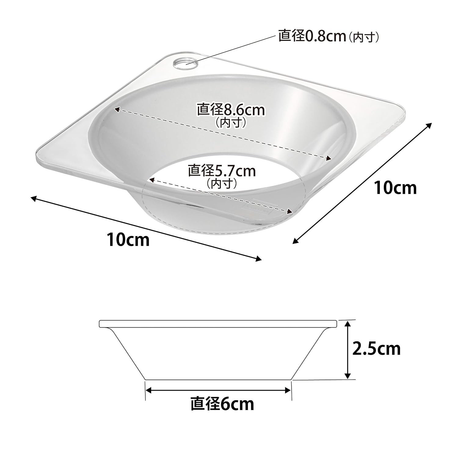 Detalle de 山崎実業 tower 11028 スープジャー用じょうご クリア・トライタン製・食洗機対応