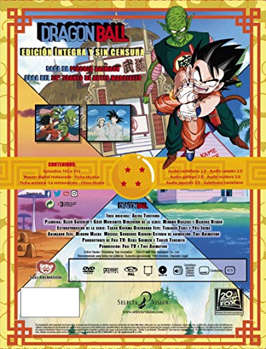Thumbnail 1 de SELECTA VISION Dragon Ball Sagas Box 3 11 DVD