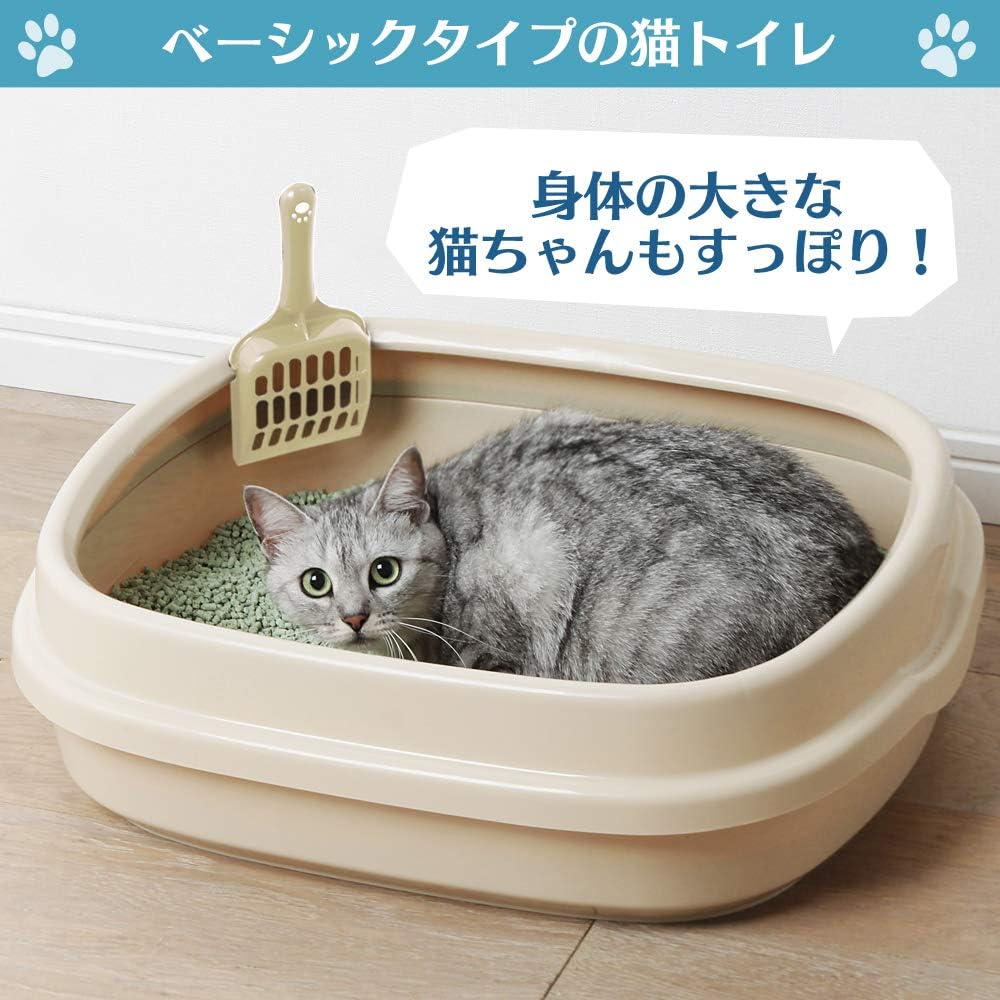 Detalle de アイリスオーヤマ ネコのトイレ スコップ付き・銀イオン配合・ブラウン