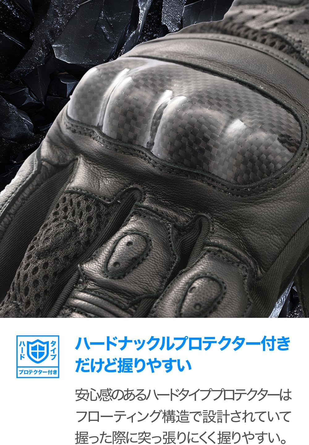 Thumbnail 5 de デイトナ HBG-053 バイク用メッシュグローブ ブラック Mサイズ、山羊革・カーボンプロテクター採用