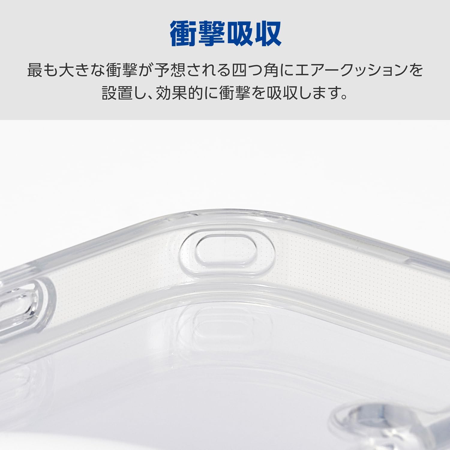 Detalle 1 de エレコム PMWA25AMGSTKSV iPhone 17用クリアケース MAGKEEP・回転式スタンド・四隅エアークッション