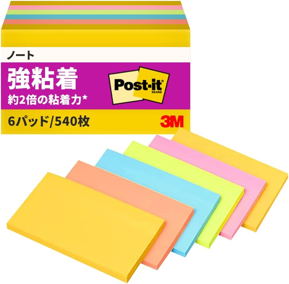 Detalle de 3M 655-6SSAN-AM ポスト・イット 強粘着ふせん 大判 75×127mm ネオンカラー