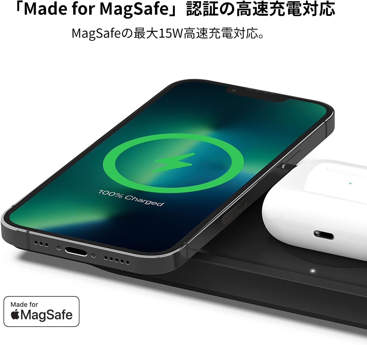 Detalle de Belkin WIZ016 3-in-1 MagSafeワイヤレス充電器、最大15W・Apple Watch対応
