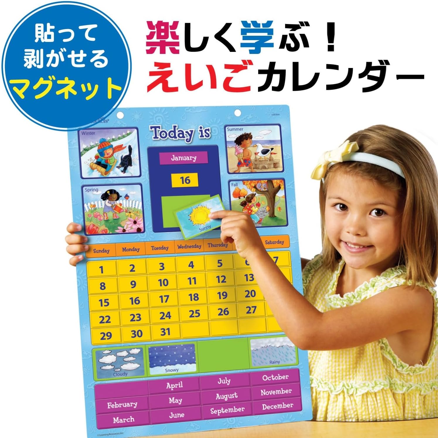 Detalle de ラーニングリソーシズ LSP0504-J 英語学習カレンダー マグネット式・日本語ガイド付き 30×42cm