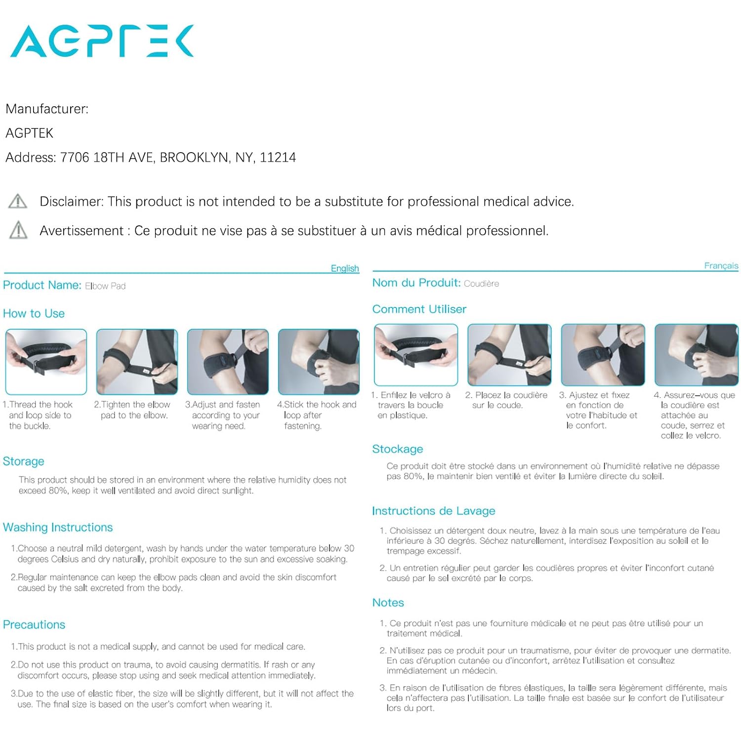 Thumbnail 6 de AGPTEK SEP1-AU Elbow Brace, Adjustable Two-Pack with Non-Slip Support