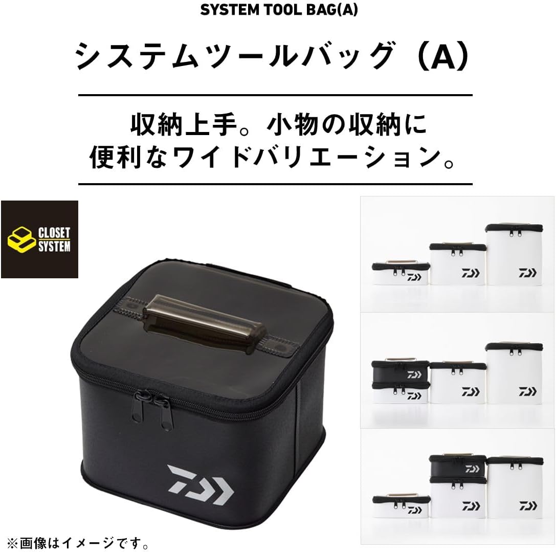 Detalle de ダイワ(DAIWA) システムツールバッグ S-1 MESH(A) ホワイト 全面メッシュ・透明ブラックフタ