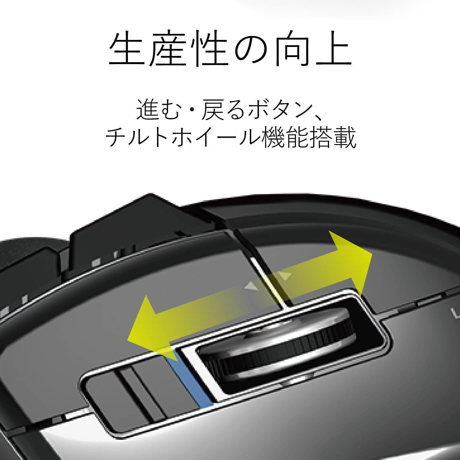 Detalle de エレコム DEFT M-DT2DRBK 人差し指操作ワイヤレストラックボール 8ボタン・ブラック