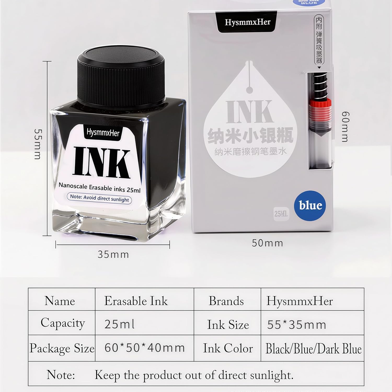 Detalle de HysmmxHer 消せるブルーインク 万年筆用 25ml ガラスボトル・スクリューキャップ