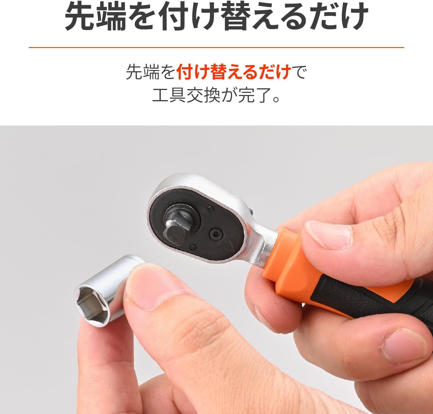 Detalle de デイトナ 61370 ミニツールセット バイク用 1/4インチ・26ピース