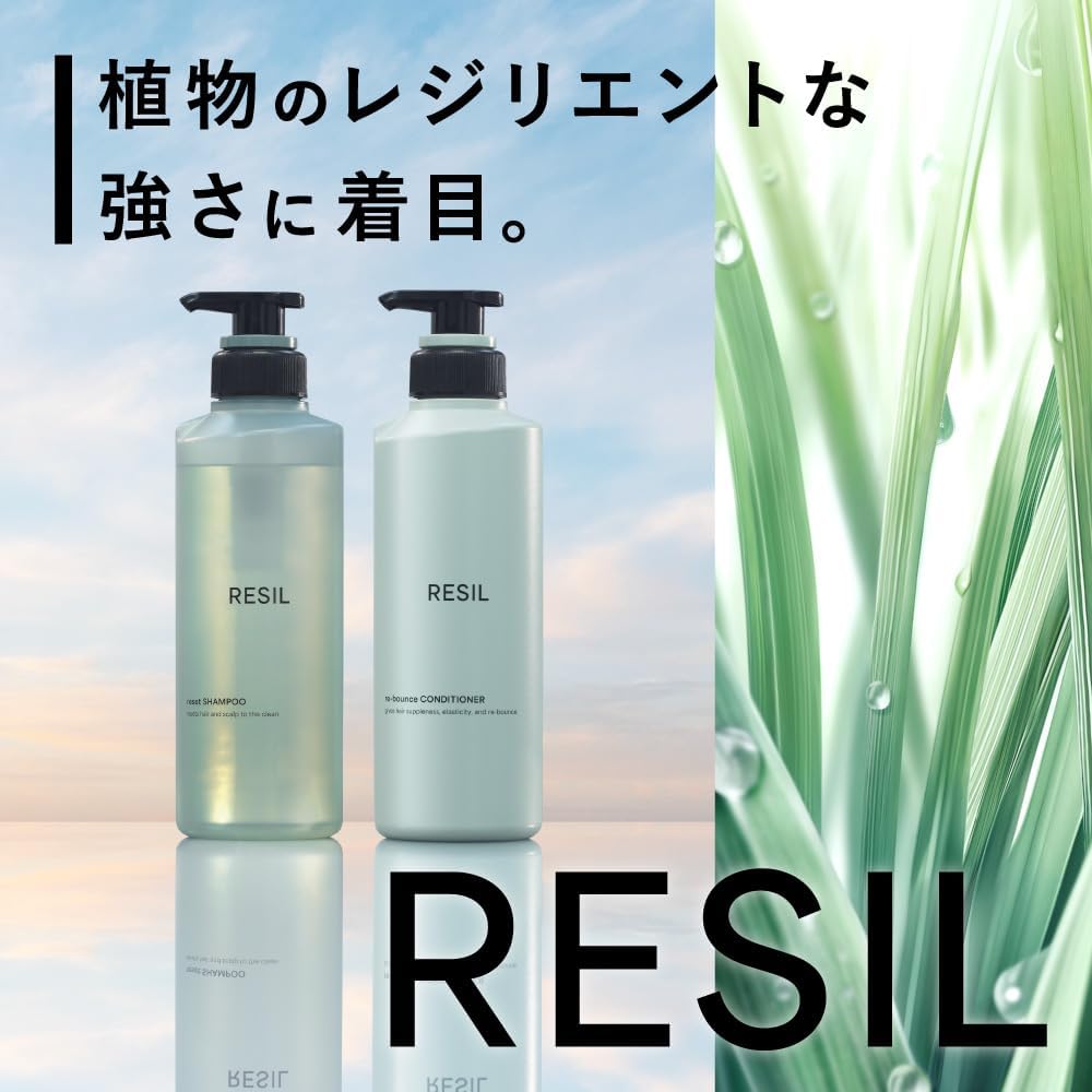 Detalle de サクセス レジル リセットシャンプー 詰め替え用 320ml ノンシリコーン