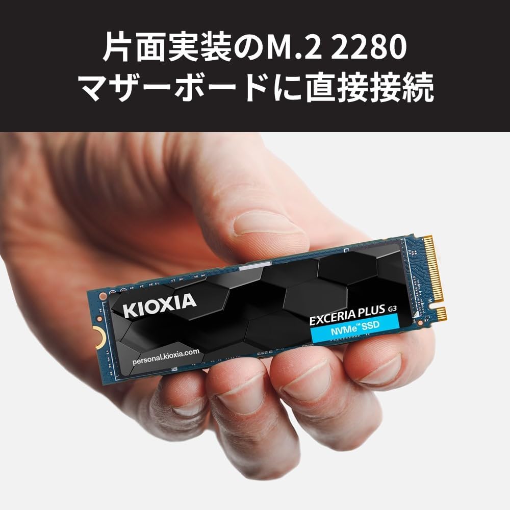 Thumbnail 2 de KIOXIA EXCERIA PLUS G3 SSD-CK1.0N4PLG3R 内蔵SSD 1TB M.2 2280