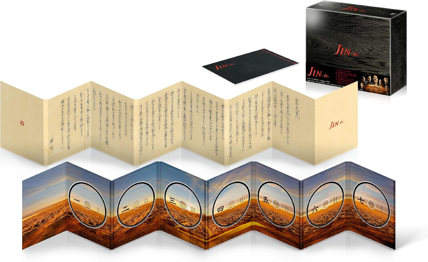 Detalle 2 de JIN-仁- 完結編 DVD-BOX|全7枚・特典映像とブックレット付き