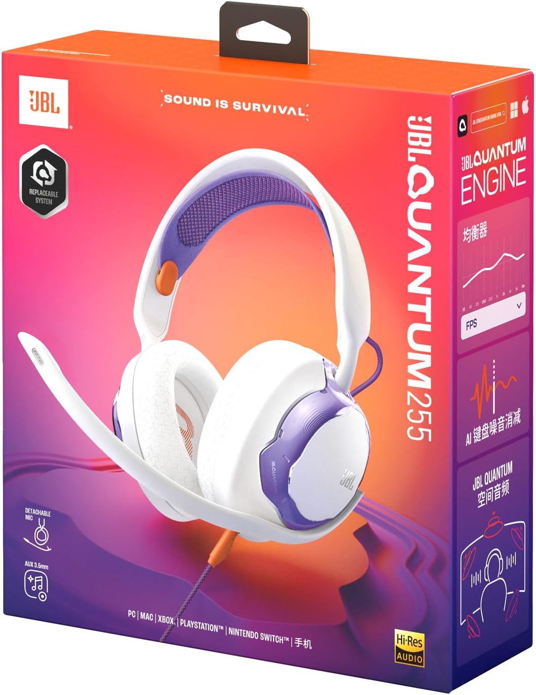 Thumbnail 5 de JBL Quantum 250: Casque Gaming Filaire avec Son Spatial et Micro à Réduction de Bruit