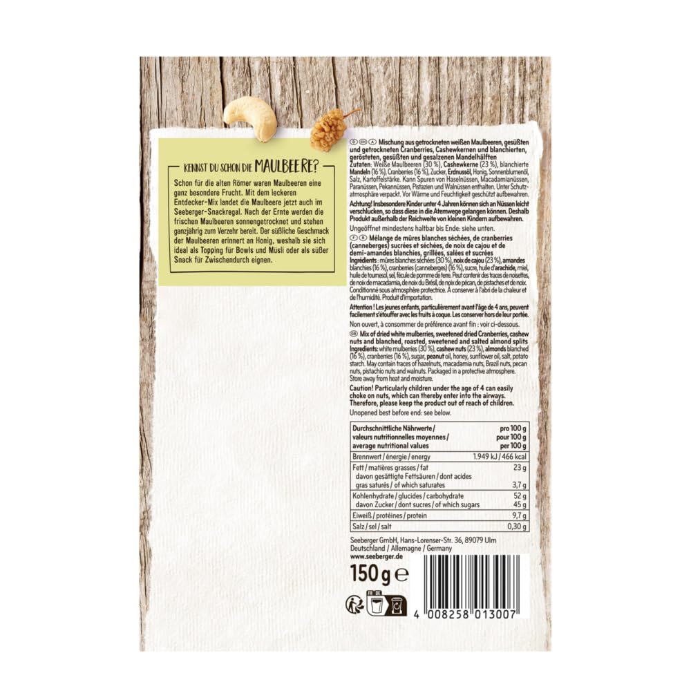 Detalle 2 de Seeberger Entdecker-Mix: Frucht-Nuss-Mischung 150 g – vegan, glutenfrei, ohne Zuckerzusatz