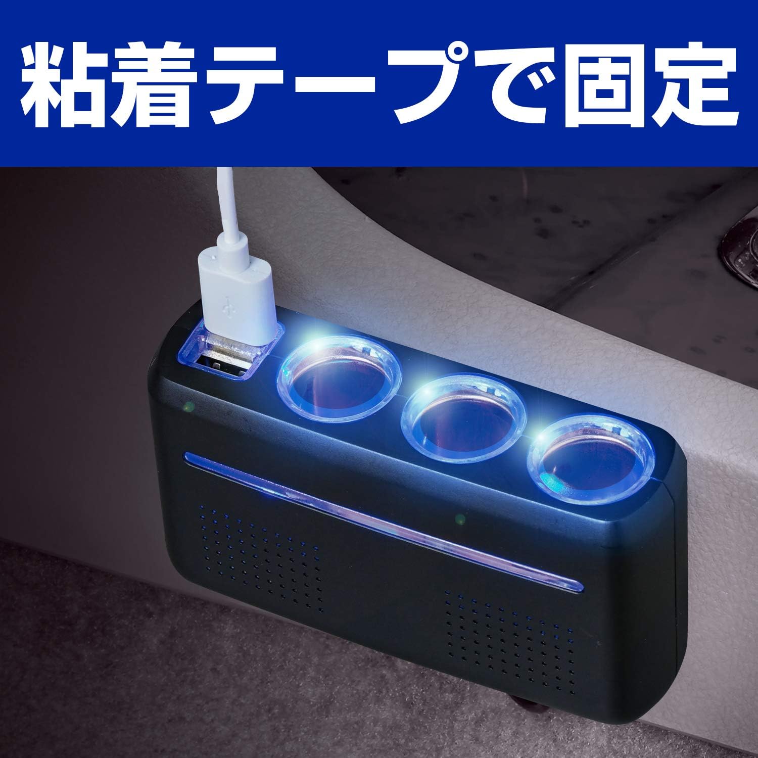Thumbnail 5 de セイワ(SEIWA) F298 DC/DCコンバーター 24V車専用・12Vソケット3口・USB2口