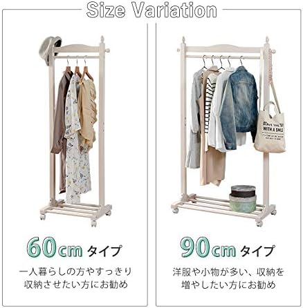 Detalle de 萩原 VR-7238NA ハンガーラック キャスター付き・天然木・幅90cm