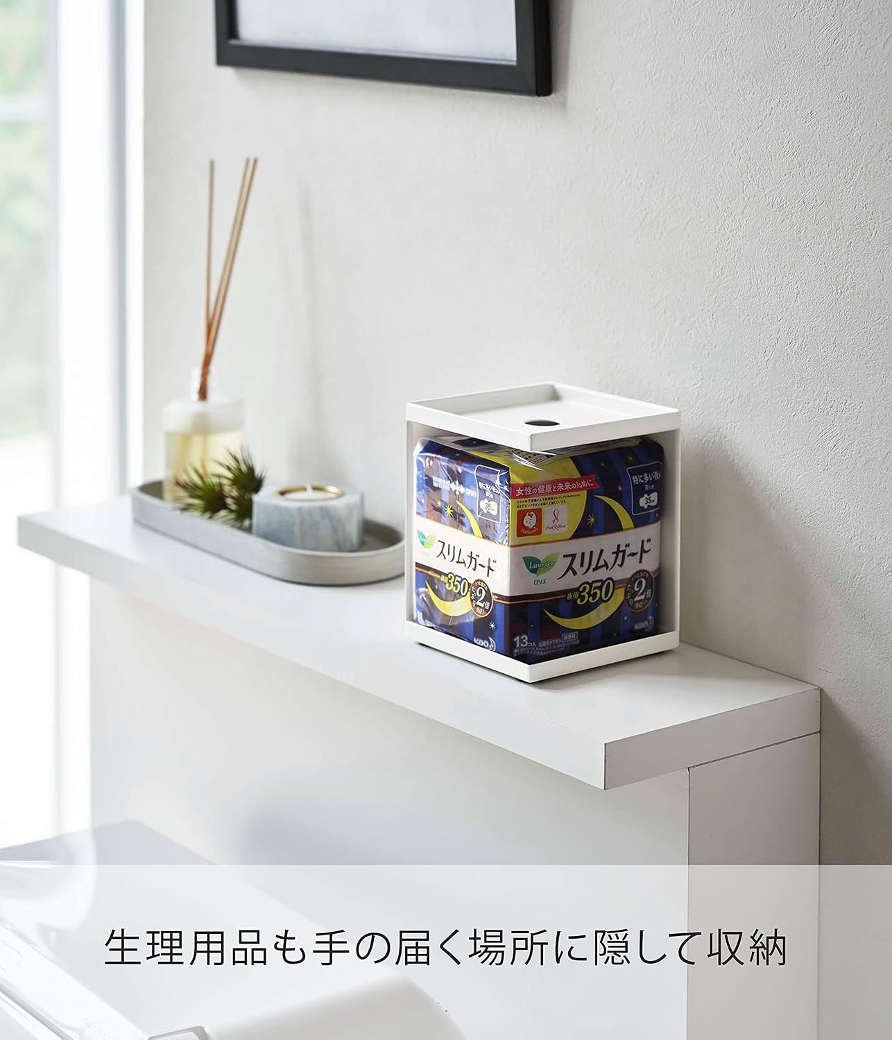 Detalle 1 de 山崎実業 tower 5228 トイレットペーパーホルダー 1ロール用 ホワイト