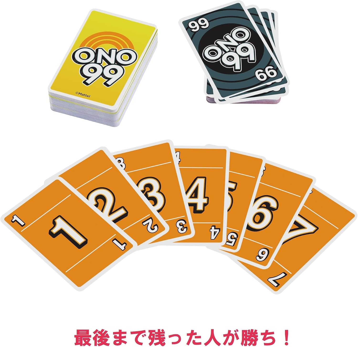 Detalle de マテルゲーム ウノ UNO オーノー ナインティナイン HHL37 カードゲーム 2~6人用・7歳から