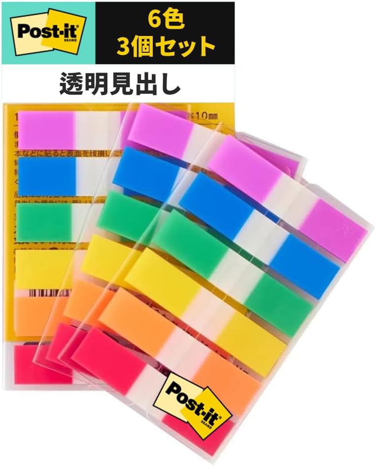 Detalle de 3M 683-3MH フィルム付箋・インデックスシール 44×10mm、6色、3個セット