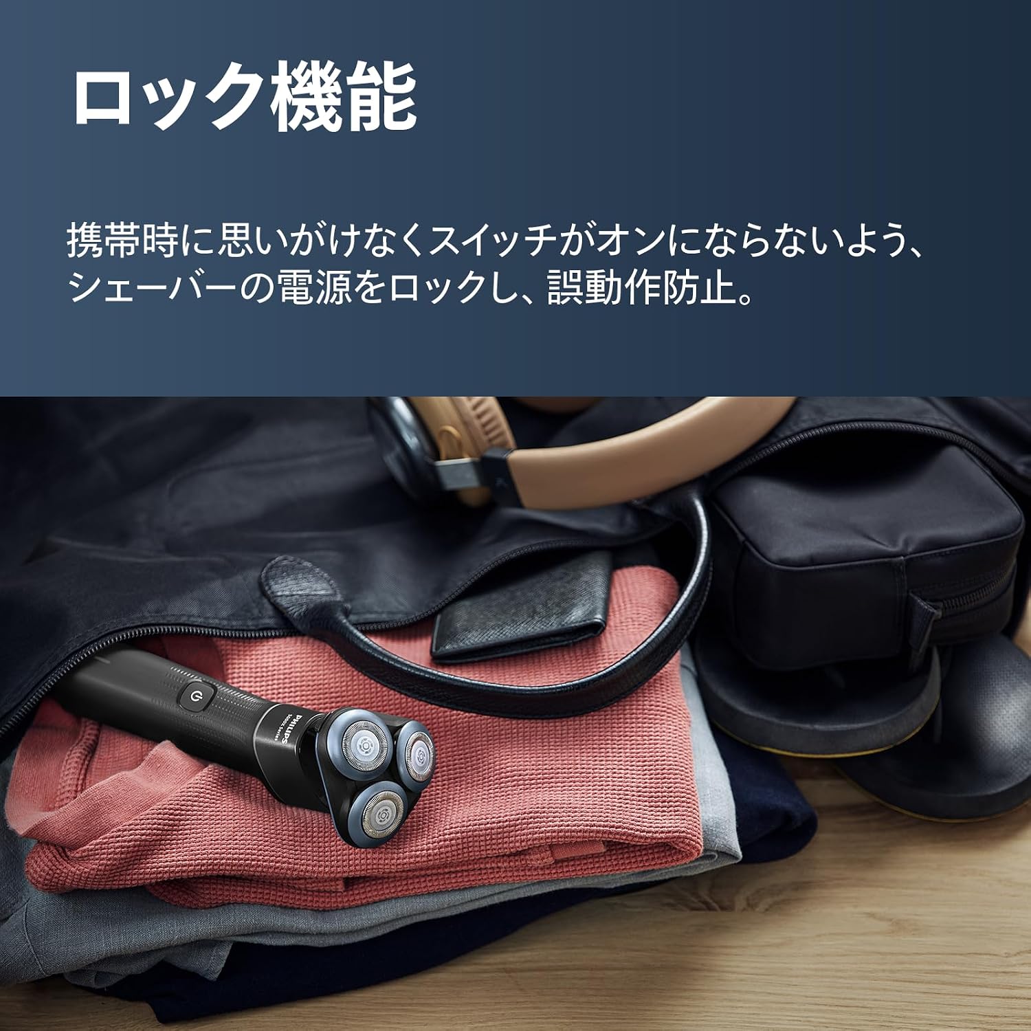 Thumbnail 5 de フィリップス 5000シリーズ X5007/00 回転式電動シェーバー 27枚刃・IPX7防水