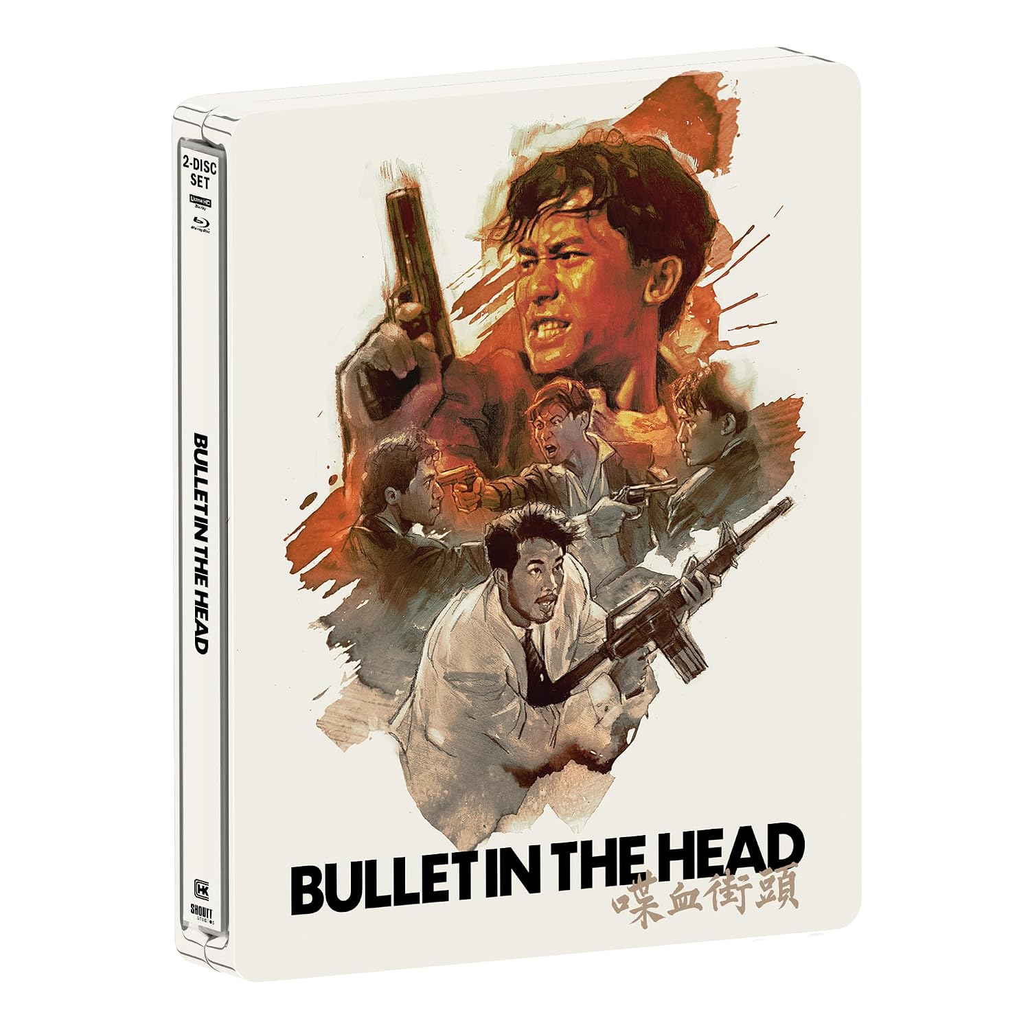 Detalle de SHOUT! FACTORY Bullet in the Head Limited Edition Steelbook 4K UHD + Blu-ray