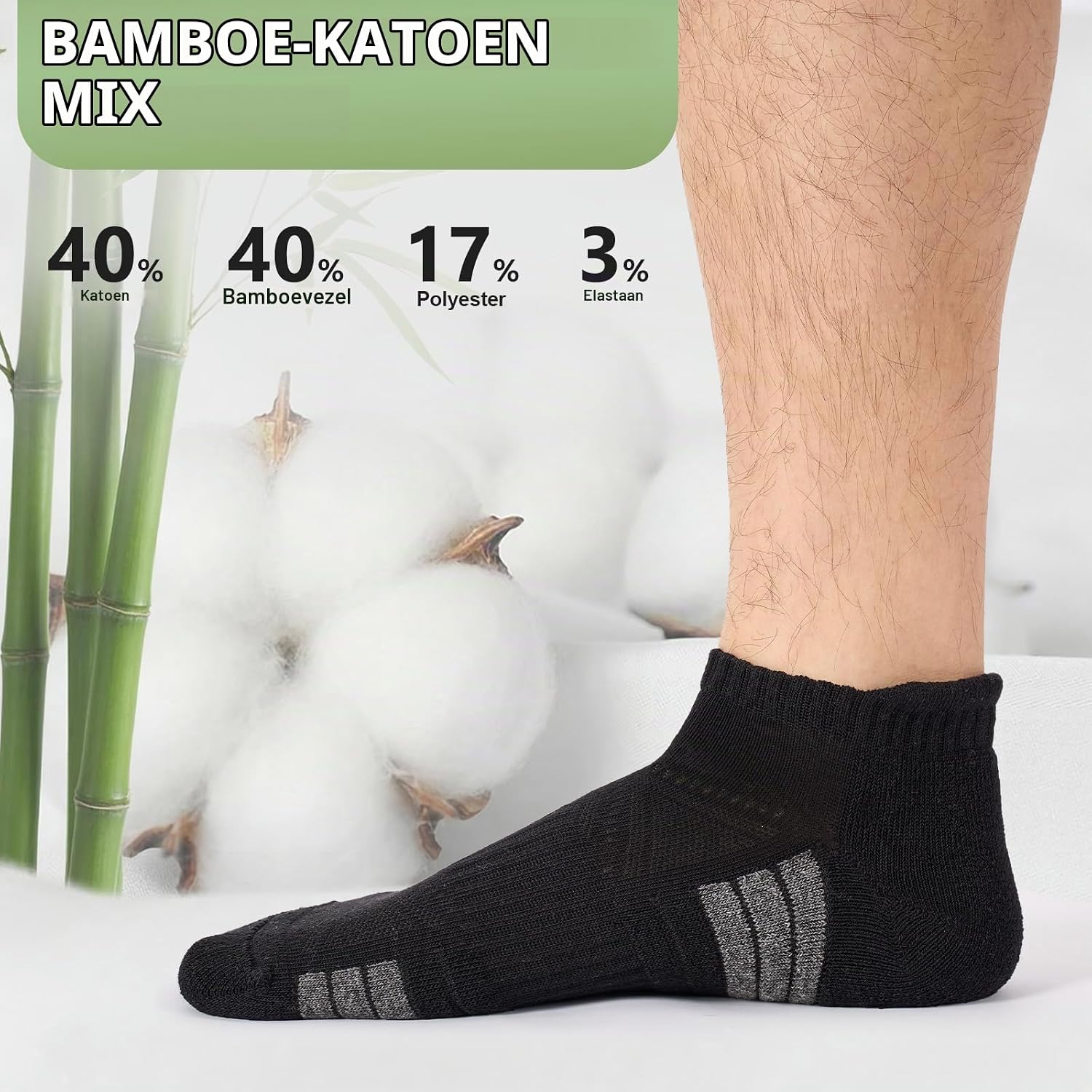 Detalle de SockWaddles sportkorte sokken van bamboe-katoen, 6 paar, gewatteerd en antislip