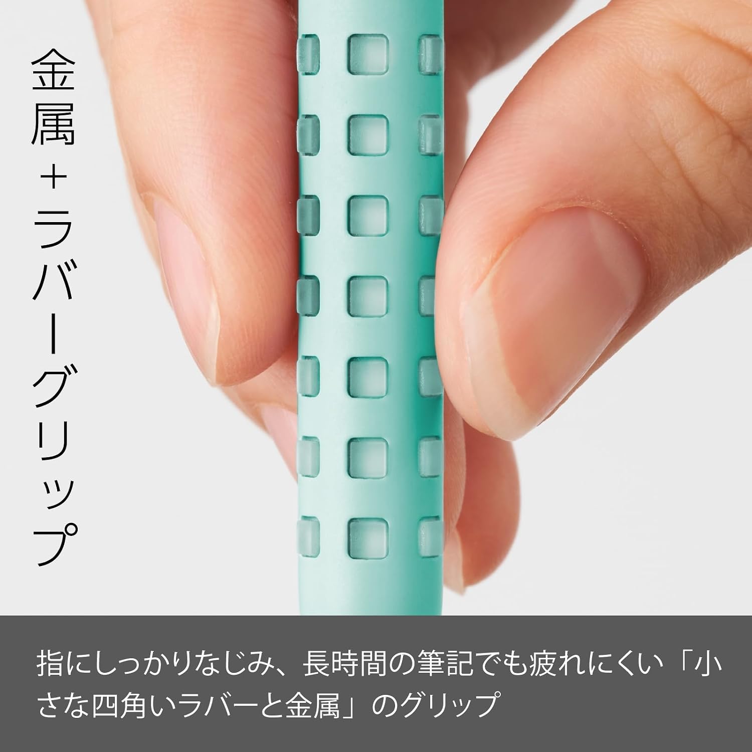 Detalle 2 de ぺんてる スマッシュ Q1005-24A シャープペンシル 0.5mm エメラルドグリーン【Amazon.co.jp限定】