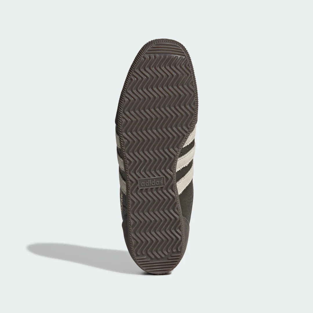 Detalle de JAPAN SHOES de Adidas – color Verde: ficha de compra clara y útil