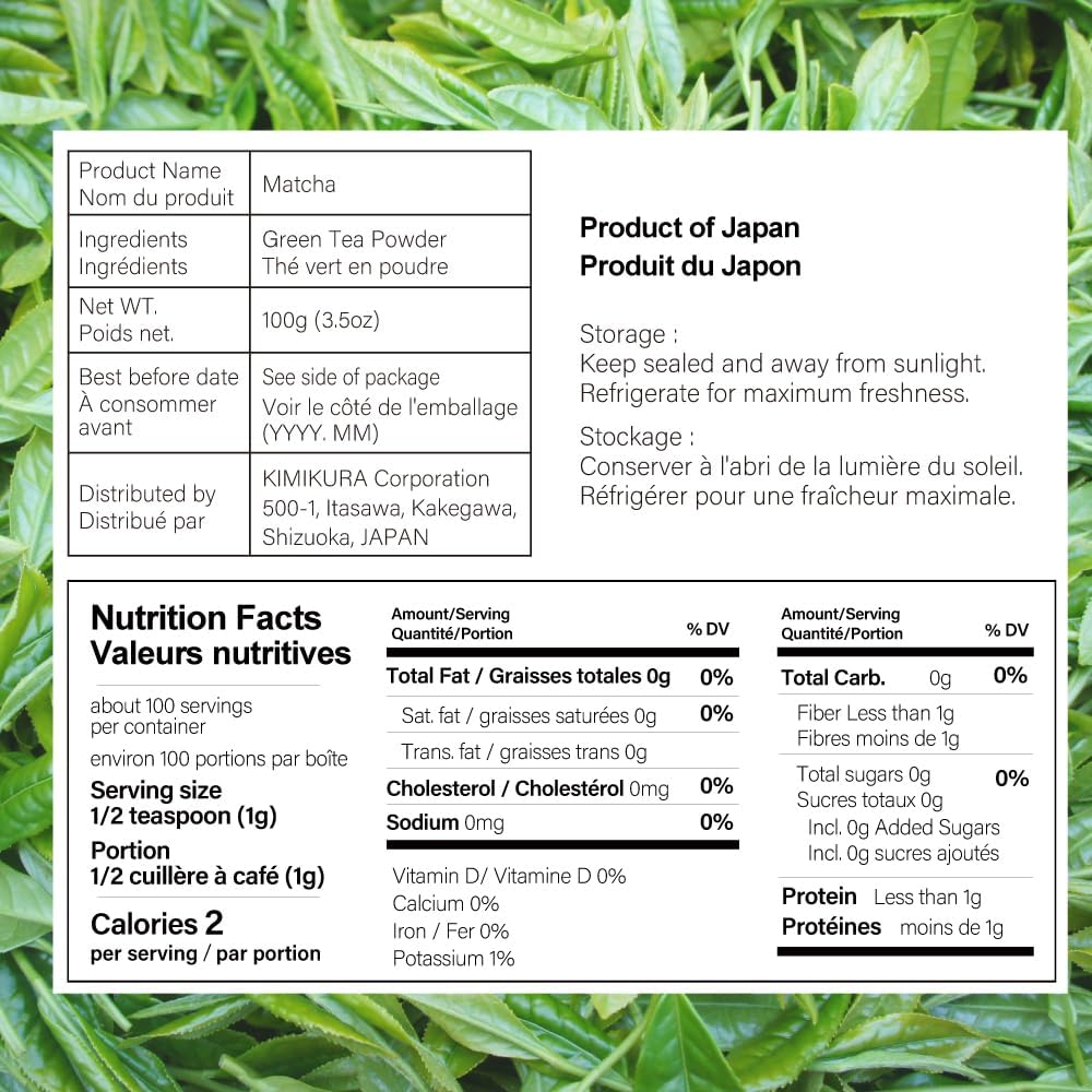 Detalle de KIMIKURA Matcha Powder 100g