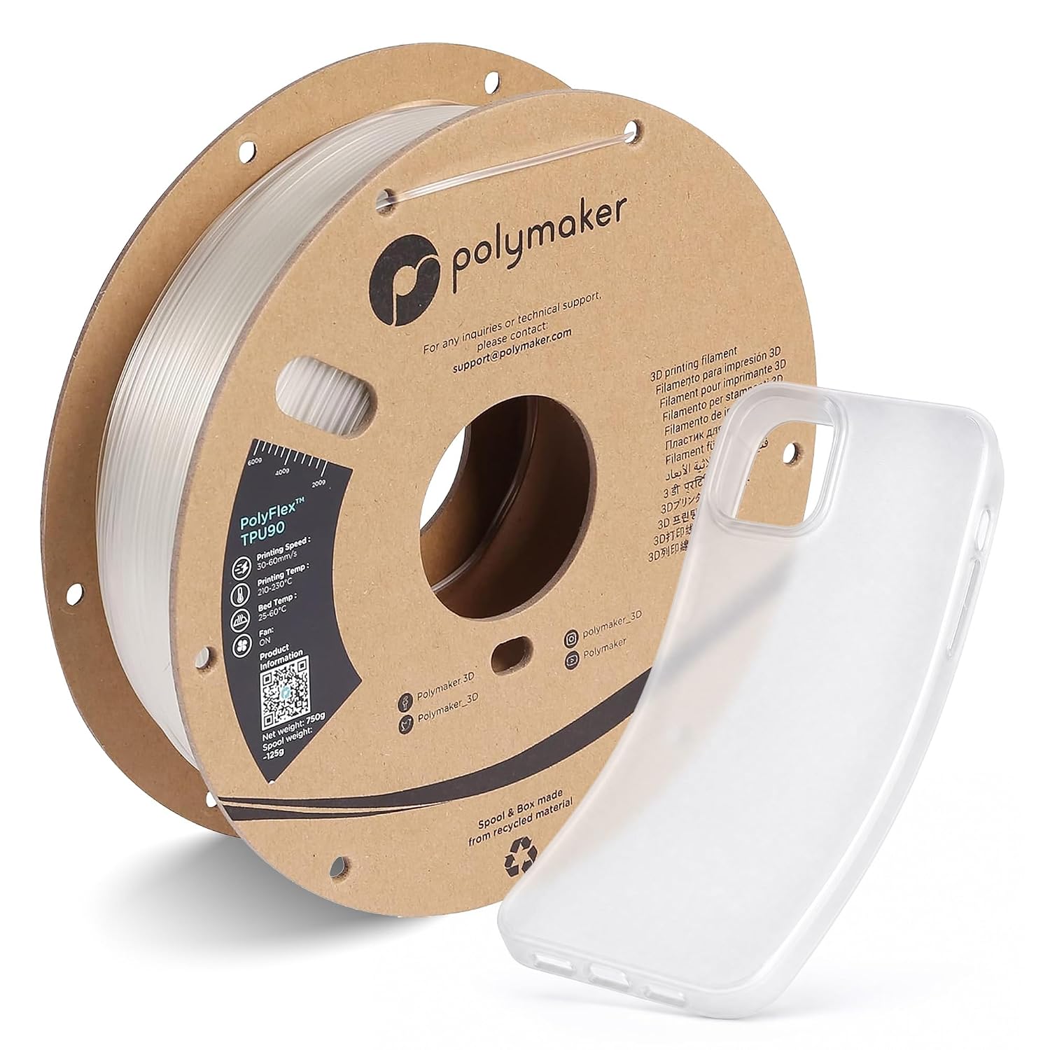 Thumbnail 6 de Polymaker PolyFlex TPU90 フレキシブル3Dプリンターフィラメント 90A・1.75mm・グレー