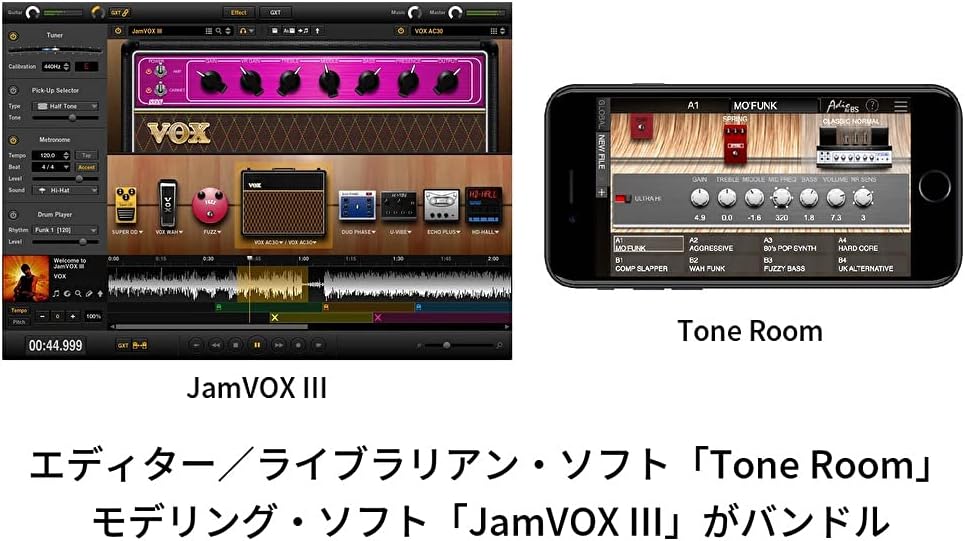 Thumbnail 6 de VOX ADIO-AIR-BS ベース用モデリングアンプ Bluetooth対応・ステレオスピーカー・電池駆動