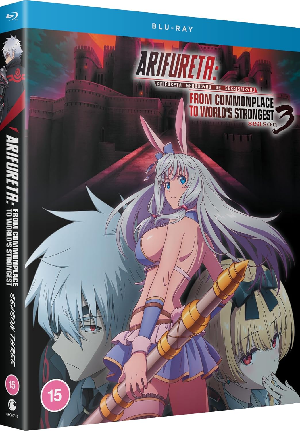 Thumbnail 1 de Crunchyroll Arifureta: From Commonplace to World's Strongest - Season 3